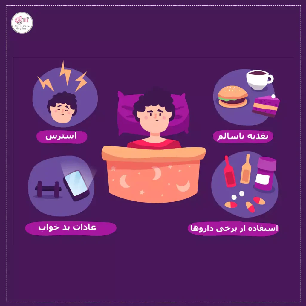 علل مومی شدن موی سر