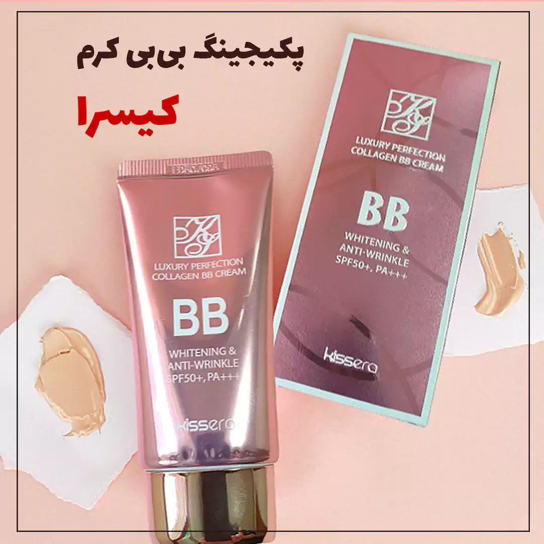 بافت