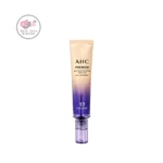 خرید کرم دور چشم AHC نسل سیزدهم