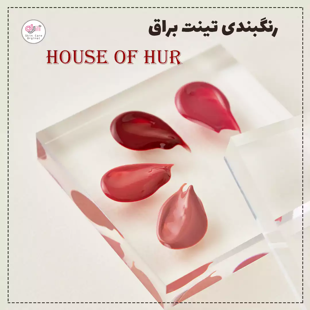 رنگبندی