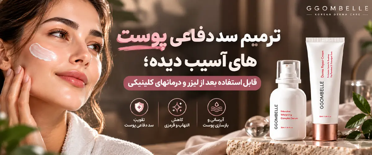 بنر جیگامبله 3